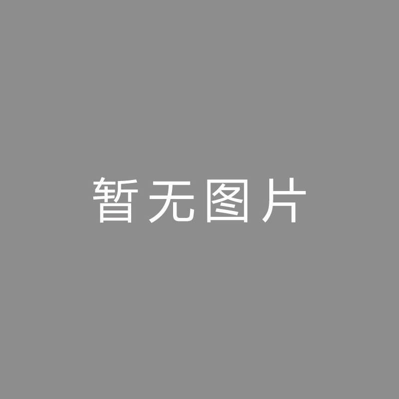 🏆频频频频目的圈钱？马卡：南美足协寻求让美职联加入解放者杯赛事